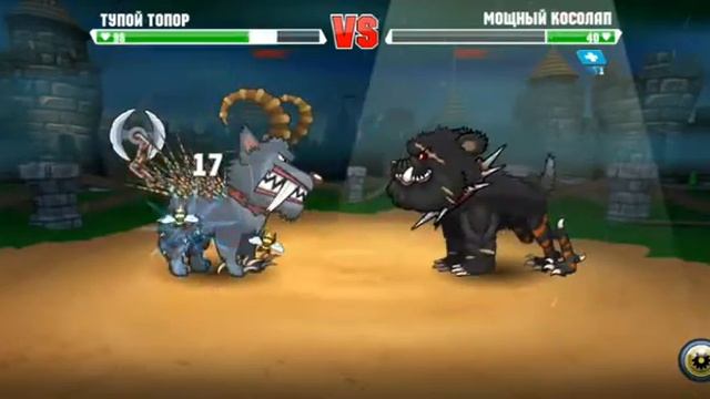 Проходим игру монстры 2 смотреть онлайн