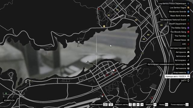 Путь со дна GTA 5 RP на MAJESTIC RP. Часть 15 Счастливчик! смотреть онлайн