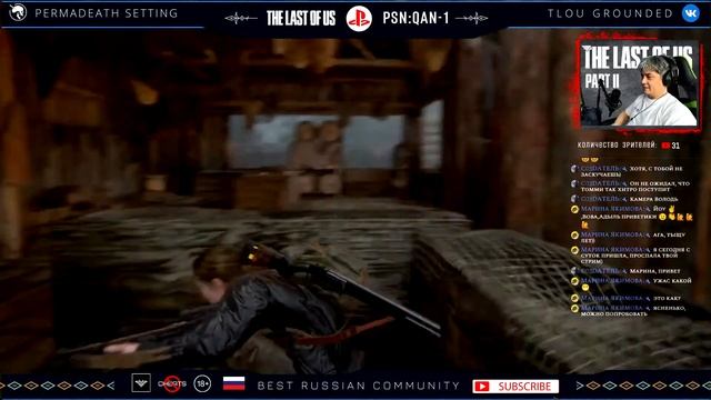 ЭББИ / РатКинг / Permadeath Whole Game / RUS / Grounded смотреть онлайн