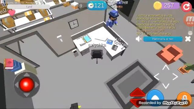 Играю в Hobe.io прятки 😘 смотреть онлайн