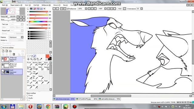 Paint Tool SAI урок №3 ,объем. смотреть онлайн