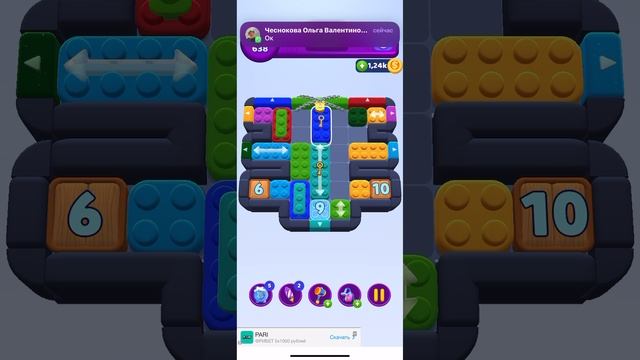 Color block jam 638 смотреть онлайн
