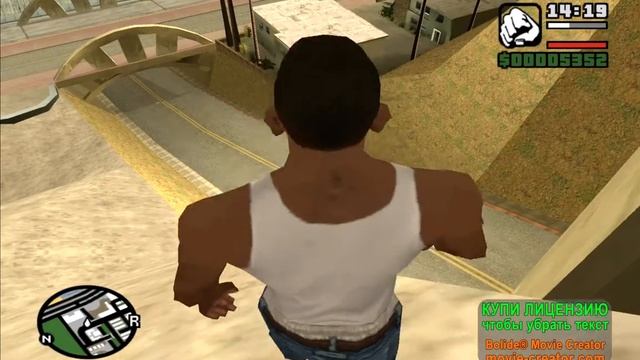 БЕЗУМИЕ В GTA SAN ANDREAS ЧАСТЬ 2 смотреть онлайн