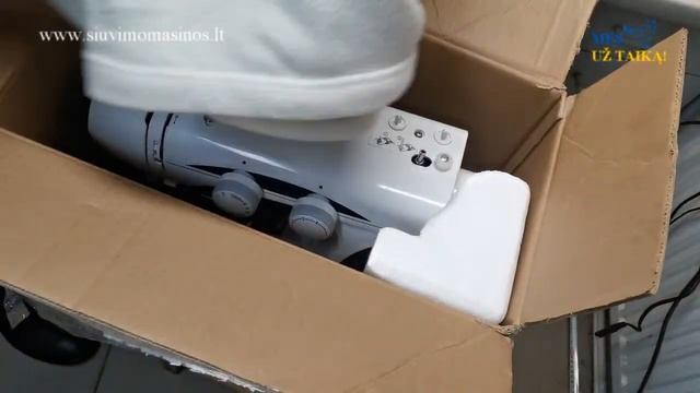 Kaip saugiai supakuoti siuvimo mašiną transportavimui смотреть онлайн