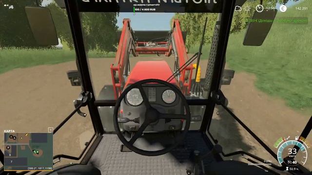 FS19. Развиваемся в деревне Камень!!