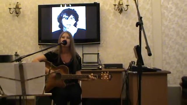 Юлия Белова - Гений самый крайний смотреть онлайн