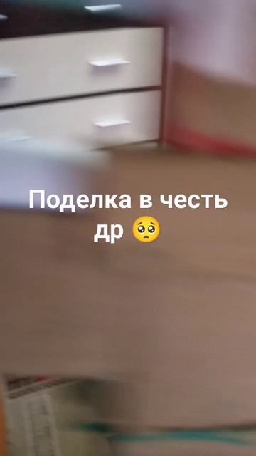 м40 из картона 😘