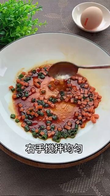 949 鸡蛋不要总是煮着吃，和我这样蒸个试试，孩子们超爱吃