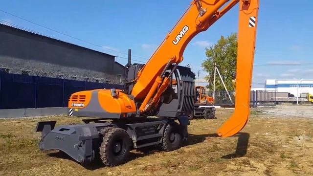 Перегружатель UMG E190WH
