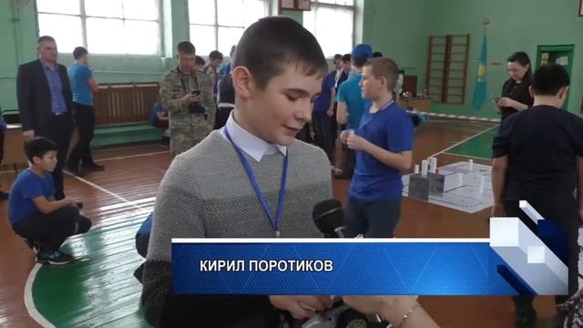 (10/02/20) Второй районный чемпионат по робототехники состоялся в Алтае. смотреть онлайн
