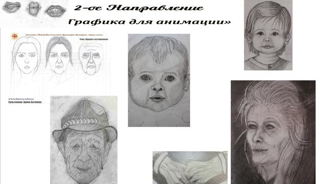мультстудия смотреть онлайн