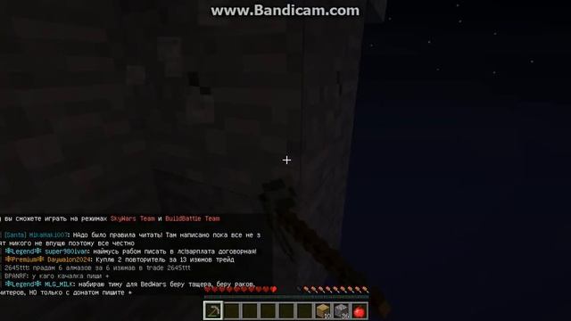 Ферма пшеницы !! Пробуем майн! (часть 1)[Minecraft] смотреть онлайн