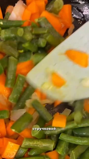 Тушеная тыква с овощами с добавлением соуса Манго Чили на сковороде #рецепт