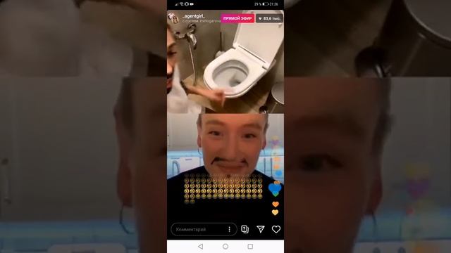Ивлеева проиграла Миногаровой смотреть онлайн