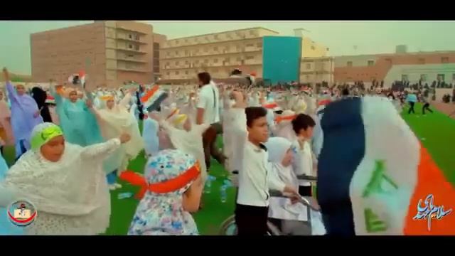 Salam Ya MAHDI | IRAQ - سلام يا مهدي | العراق