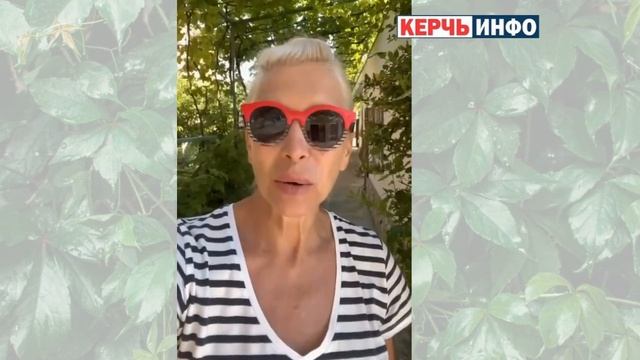 Эксклюзив от КерчьИНФО: заслуженная артистка России Алена Свиридова поздравила керчан с Днем рыбак смотреть онлайн