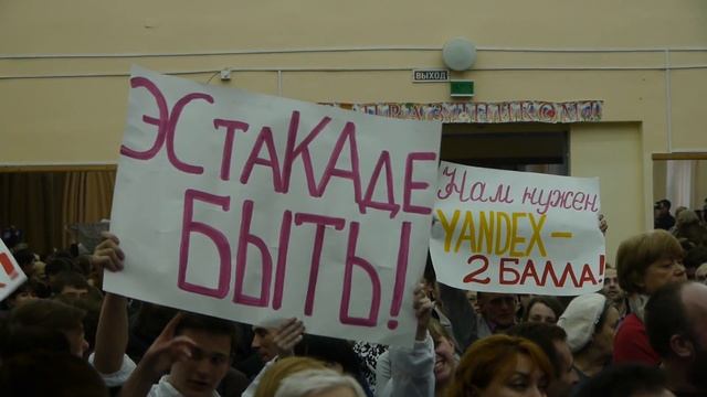 Бурное обсуждение эстакады между Кутузовским проспектом и Рублевским шоссе смотреть онлайн