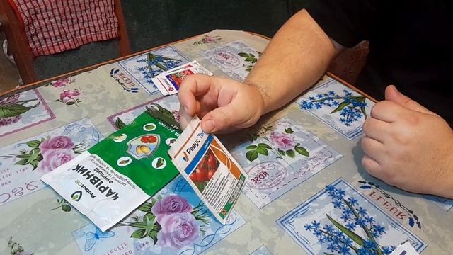 Як будемо захищати свої помідори в новому сезоні///Огляд препаратів від фітофтори@МояДачаСадГород смотреть онлайн