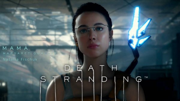 Мама #10 ► Death Stranding
