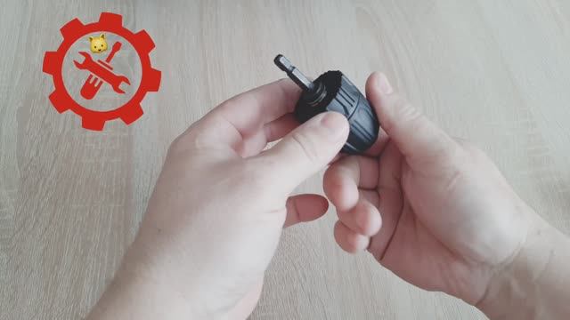 Съёмный дрелевый Патрон для свёрл и насадок на винтоверт/гайковёрт и офигел!