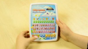 Обзор игрушки Обучающий интерактивный планшет на русском языке