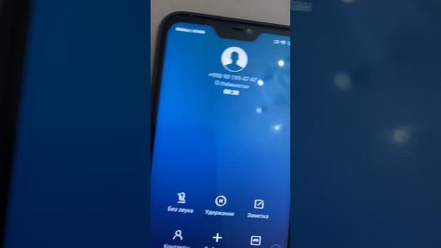 Asalhoney telefondagi suhbat 🔞📱📲 смотреть онлайн