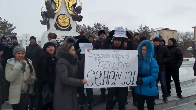 Караганда проезд повышение(2) смотреть онлайн
