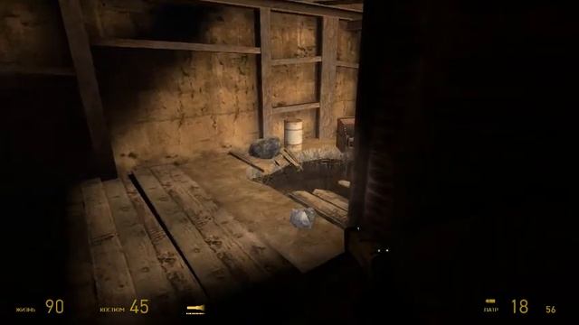 Half-Life 2 Episode 2 Белая роща (Хомяк) смотреть онлайн