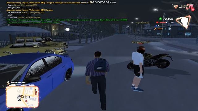 gta sa 2022 03 20 02 08 07 061 смотреть онлайн