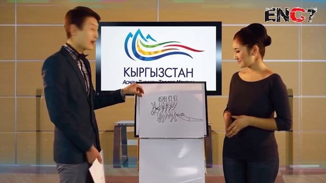 БОМЖДАР / БИР СОМ БЕРИНИЗЧИ БАЙКЕ? / ЖАНЫ КЫРГЫЗДАР! смотреть онлайн