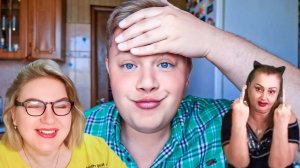 ДОМАШНЯЯ НЕЗАБУДКА показала истинное лицо! ЭЛЛА ЭМЕЛИ раскрыла карты! "Любимый чатик" развалился