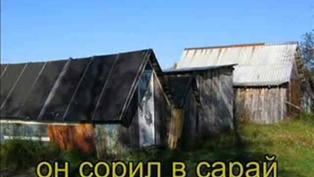 Послишалось! смотреть онлайн