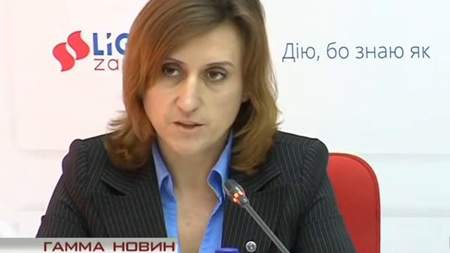 Гамма Новин 28.03.2016