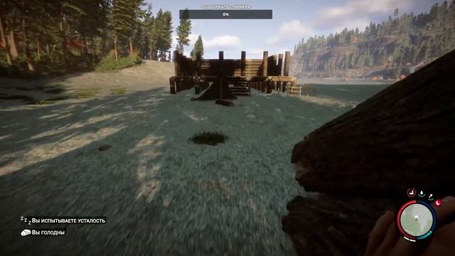 Sons of the Forest - Строим дом и Ищем Лопату Выживание #3 смотреть онлайн