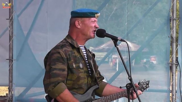 ФЕСТИВАЛЬ 2016 Г ГРУППА ПАМЯТЬ Ч 2 смотреть онлайн