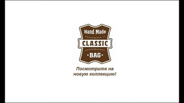 Мужская сумка Rony. смотреть онлайн