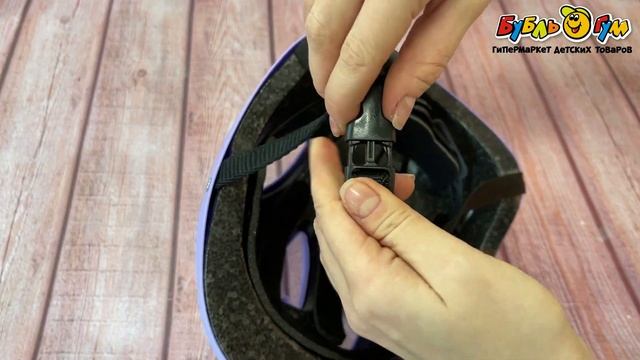 Шлем защитный ROLLO PRO велосипедный сиреневый смотреть онлайн