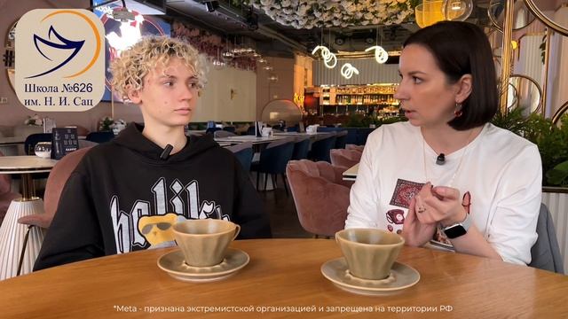 Медиакоммуникации в социальных сетях