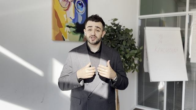 РОП на связи