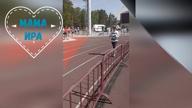 Одна семья одна команда смотреть онлайн