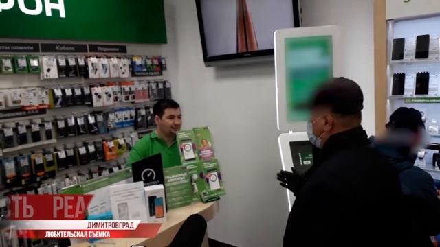 Ради вашего здоровья. Снова рейды по СИЗам смотреть онлайн