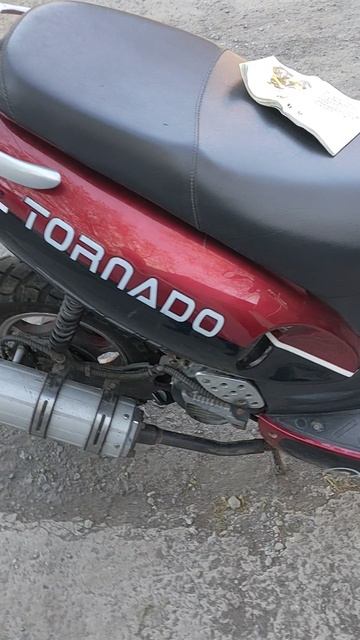 Скутер АВМ смотреть онлайн