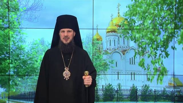 Пасхальное видеопоздравление епископа Нестора. Пасха Христова - 2025 год смотреть онлайн