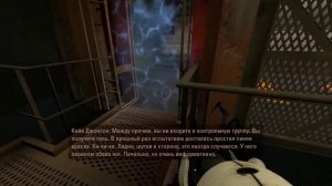 Portal 2. Прохождение № 5. Отталкивающий гель.