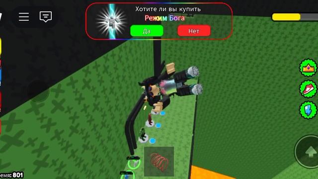 Халк прохождение паркур смотреть онлайн