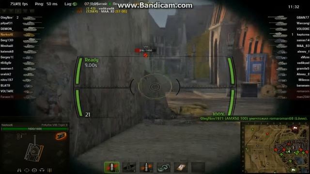 Fan Movie ☆ PzKpfw VIB Tiger II смотреть онлайн