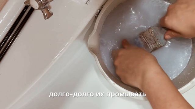 КАК МЫТЬ КИСТИ. смотреть онлайн