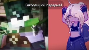 {Реакция на Ло и не только} ::5?:: ||последняя реальность|| ♡приятного просмотра♡