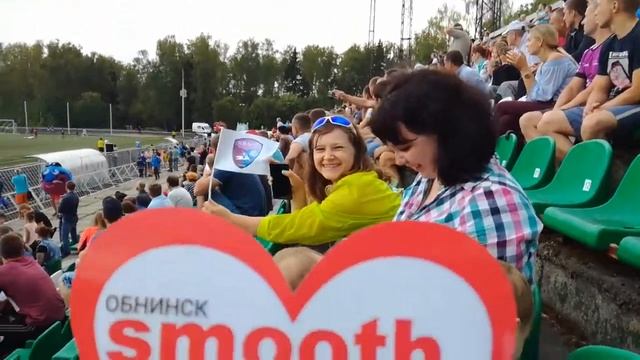 #smoothlifestyle болельщики Футбол. Обнинский "Квант" — Липецк "Металлург" смотреть онлайн