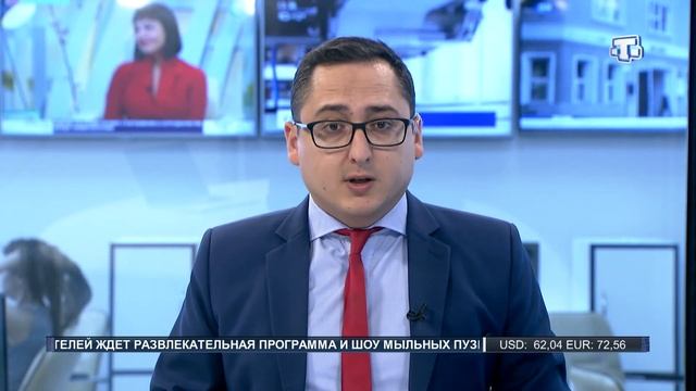 В Евпатории на набережной открыли каскадный световой фонтан смотреть онлайн